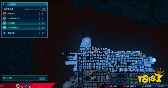 蜘蛛侠迈尔斯莫拉莱斯父亲的墓地在哪里 父亲的墓地位置介绍