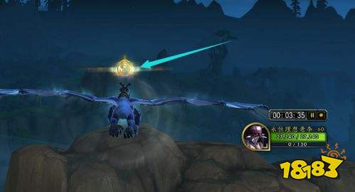 魔獸世界10.0巨龍魔符位置大全 巨龍魔符收集及飛行路線推薦
