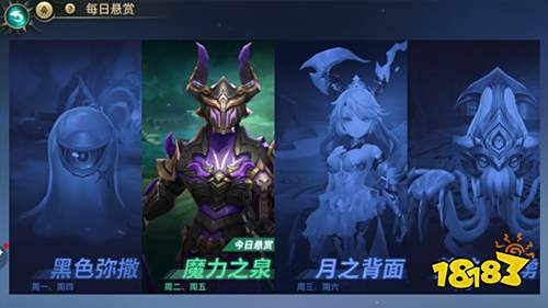 超时代人气卡牌手游《幻世录》今日上线