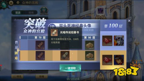 超时代人气卡牌手游《幻世录》今日上线