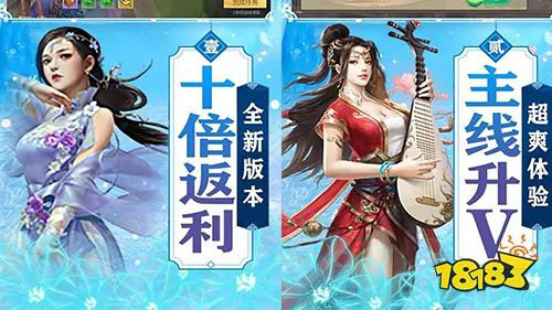 本周变态游戏礼包码来袭 最新福利礼包领不停