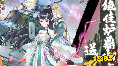 新游优选推荐 轻松畅玩最新变态好游