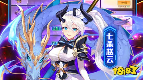 新游优选推荐 轻松畅玩最新变态好游