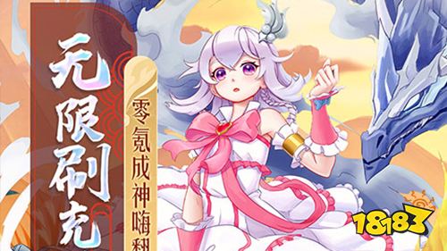 一周新游预告(11.14~11.20):多款卡牌手游上线