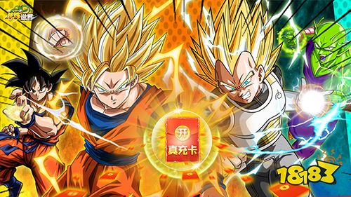 满v无限钻石手游推荐 变态游戏福利版本大全