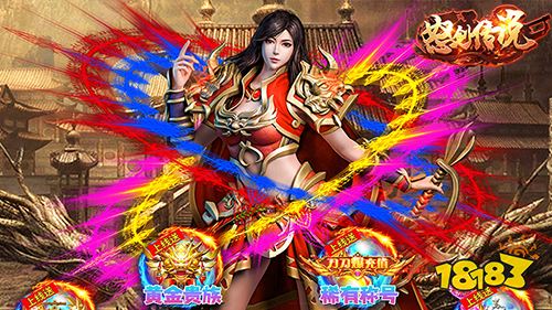 满v无限钻石手游推荐 变态游戏福利版本大全