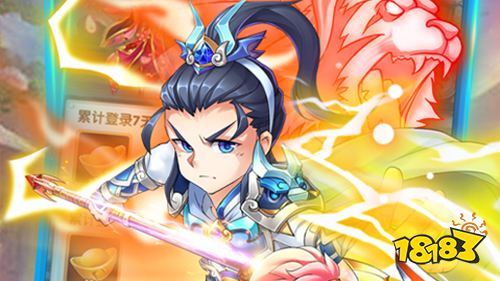 满v无限钻石手游推荐 变态游戏福利版本大全