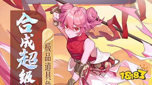 满v无限钻石手游推荐 变态游戏福利版本大全