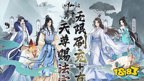 满v无限钻石手游推荐 变态游戏福利版本大全