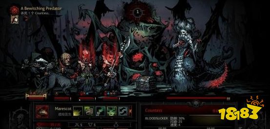 暗黑地牢女伯爵怎么打 女伯爵打法攻略