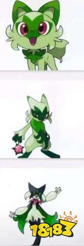 宝可梦朱紫狂欢浪舞鸭形态怎么样 宝可梦朱紫御三家进化形态外观分享