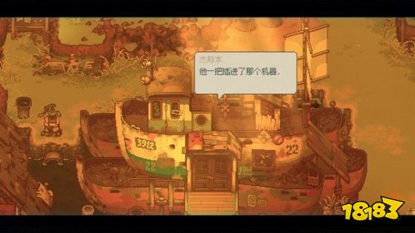 風來之國怎么通過森林 森林攻略教程