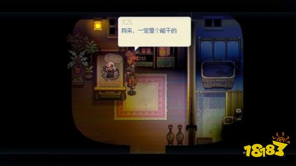 風來之國怎么通過森林 森林攻略教程