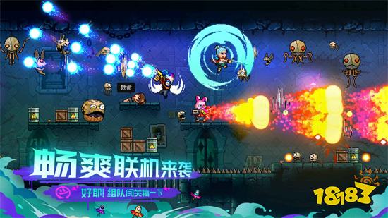 霓虹深渊无限手机版下载安装