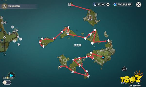 原神星螺怎么獲得 星螺位置分布圖一覽