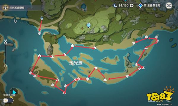 原神星螺怎么獲得 星螺位置分布圖一覽