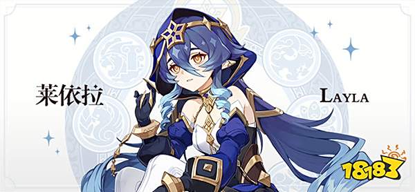 原神3.2版本下半卡池四星角色是谁 3.2版本下半卡池陪跑角色一览