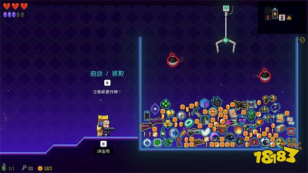 霓虹深渊为什么会扣血上限 生命上限扣除原因