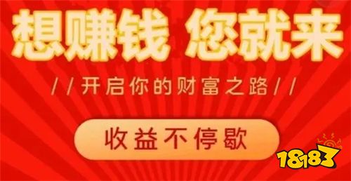 抖音极速版怎么一天赚50元？看抖音怎么赚零花钱？