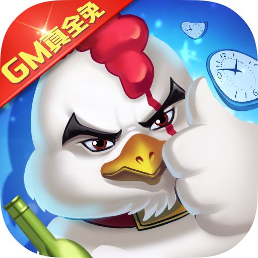 十万个冷笑话番剧版变态版