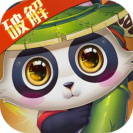 2022天仙月送万元充值版