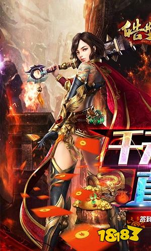 人气仙侠手游排行榜前十名2022 好玩的仙侠人气前十名有哪些