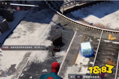 蜘蛛俠邁爾斯哈萊姆列車停運案流程攻略 哈萊姆列車停運案支線任務攻略