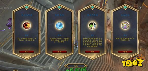 魔獸世界鈷藍(lán)集所聲望怎么刷 10.0鈷藍(lán)集所聲望速刷攻略