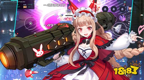 魔力契约内购破解版