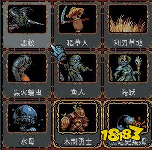 循环英雄全怪物刷新方法 全怪物解锁条件一览