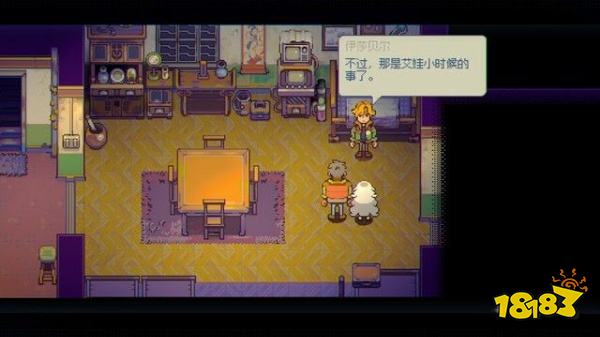 風來之國怎么通過培養爐 培養爐攻略教程