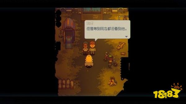 風來之國怎么通過錢屋 錢屋攻略教程