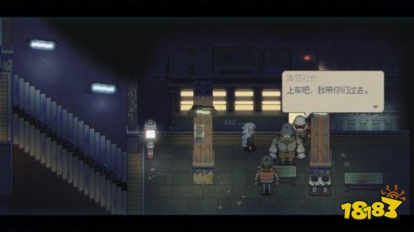 風來之國怎么通過風神 風神攻略教程