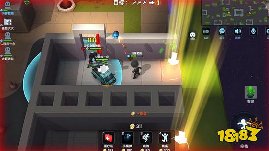 逃跑吧少年角色永久激活码版