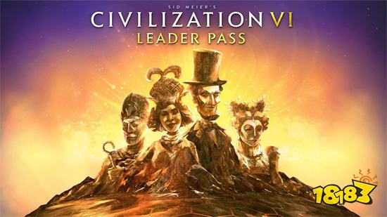 《文明6》全新季票带来18位新的可游玩领袖