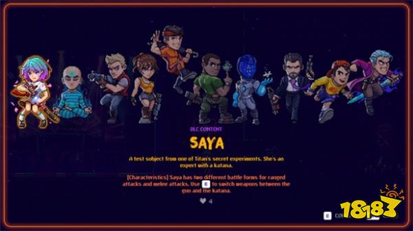 霓虹深渊怎么解锁人物 新人物解锁方法