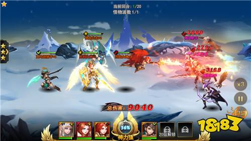 女神联盟2官网正版