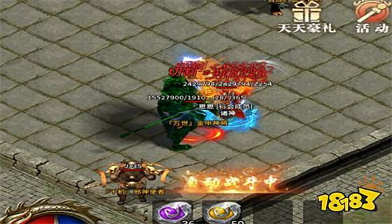 1.76精品散人天堂