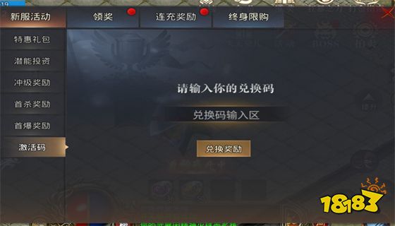 1.76精品散人天堂