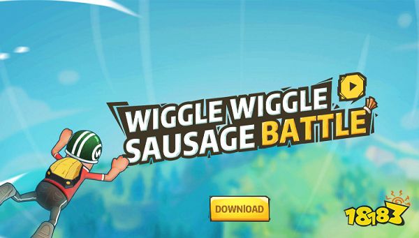 Sausage Man国际服电脑版下载 Sausage Man国际服下载最新PC版