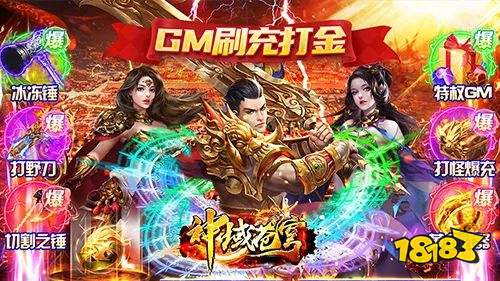 2022精品仙侠手游排行榜 推荐几款超好玩的热门仙侠游戏