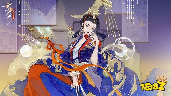 忘川风华录全新版