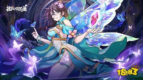 挂机吧兄弟新版本