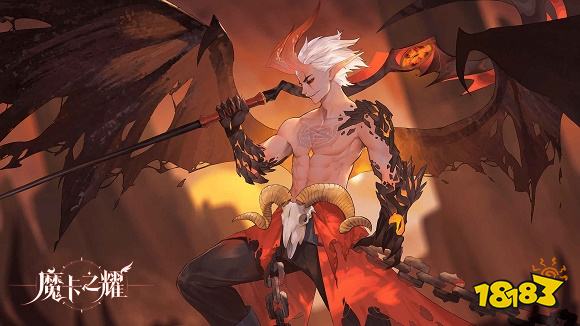 魔卡之耀官网下载