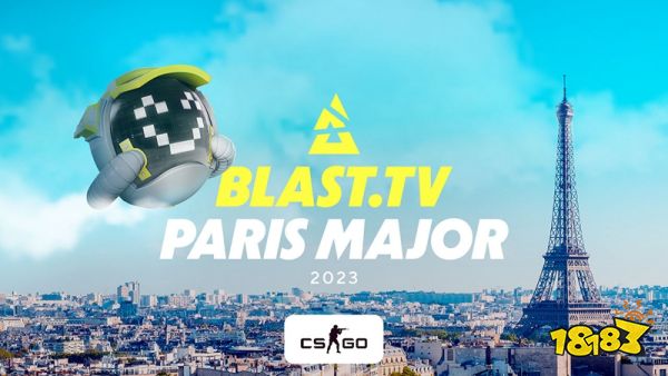 BLAST Major將調整RMR晉級之路 major晉級規則調整