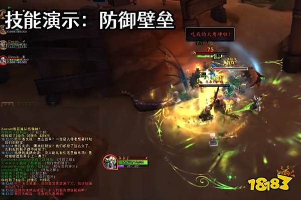 魔獸世界奧達曼提爾的遺產boss失落的矮人攻略 失落的矮人打法解析