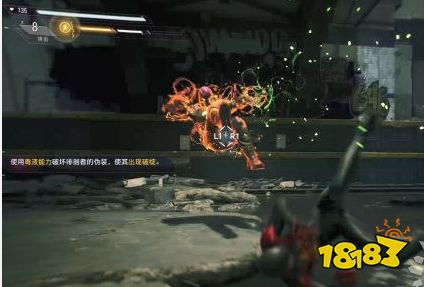 蜘蛛俠邁爾斯理在情先流程攻略 理在情先劇情任務攻略