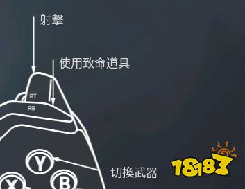 使命召唤战区2怎么换枪 换枪按键设置方法介绍