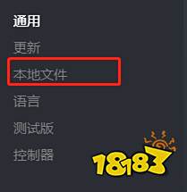 使命召唤战区2错误代码DETRICK-MCENTIRE 错误代码TRAVIS-RILEA解决方法