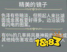 循環(huán)英雄死靈法師無限循環(huán)卡組 死靈無限循環(huán)卡組天賦推薦